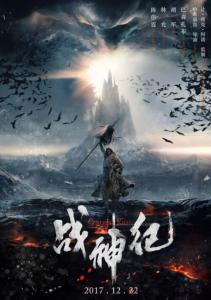 购买假德克萨斯州驾驶执照