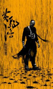 仿制假银行存款证明